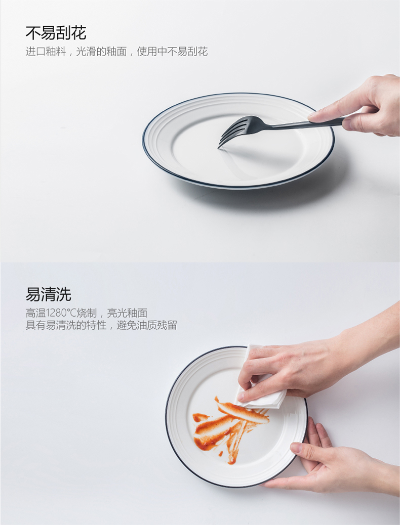 简欧系列黑线升级版-01_12.jpg