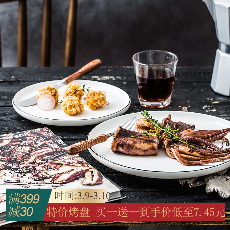 Ins northern dishes of household ceramics creative dinner plate contracted flat pasta dish plate ipads plate