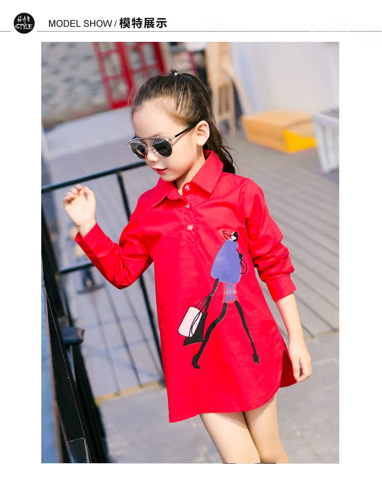 Chemise fille à manche longue - Ref 2088822 Image 11