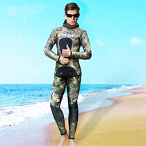 Professional Deep Diving Wet 3mm 3mm 5mm 7mm 7mm Split Male Camouflak With Cap Free Diving Suit Hunting Fish Suit Fishing Suit