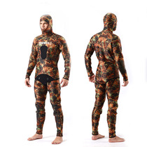 Deep Diving Diving Suit Hunting Dive for Colorful Anti-Chill Warm split Mens camouflated shooting fish snorkeling wetsuit 5mm