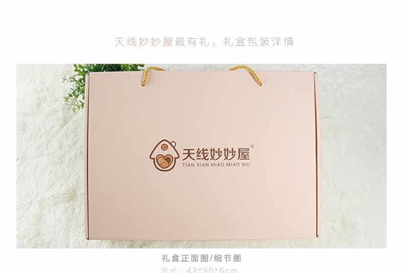 Coffret cadeau pour nouveau-né - vêtements XZMM8302 - Ref 1959205 Image 16