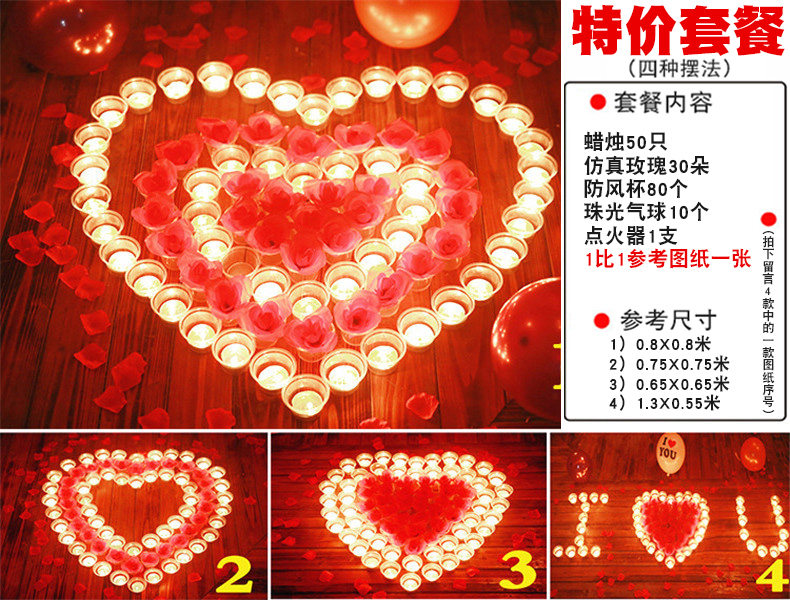 Bougie      - Ref 2487788 Image 77