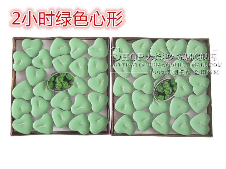 Bougie      - Ref 2487695 Image 9