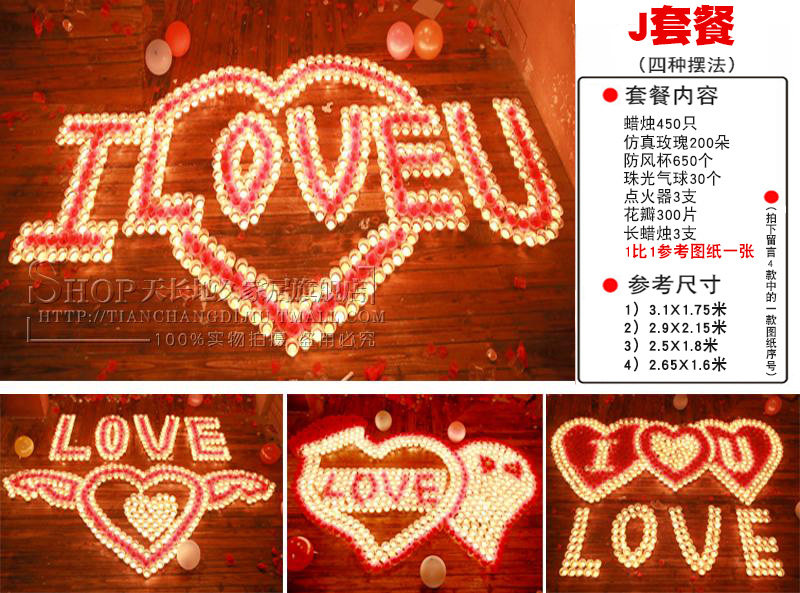 Bougie      - Ref 2487788 Image 46