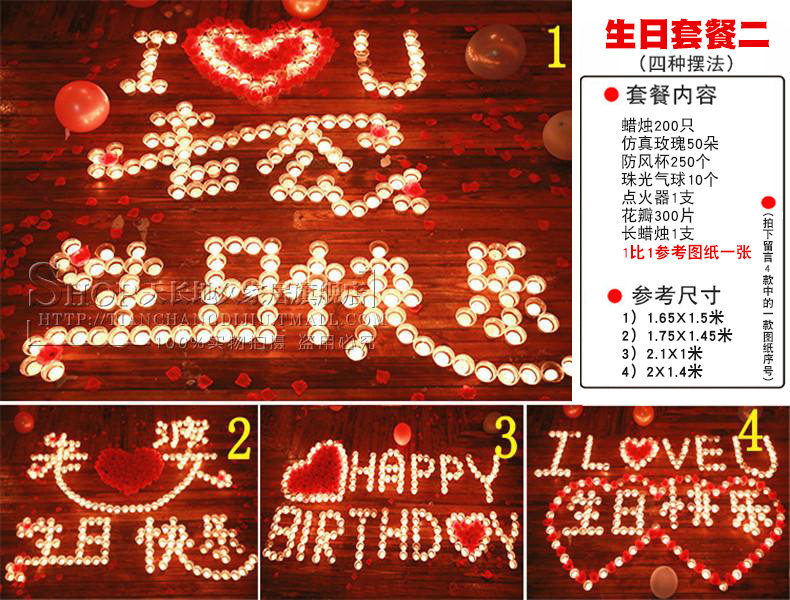 Bougie      - Ref 2487788 Image 54