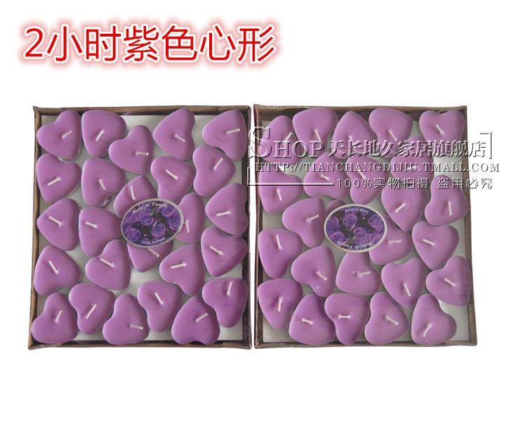 Bougie      - Ref 2487695 Image 12