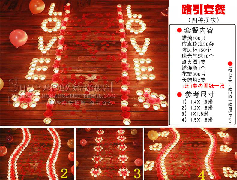 Bougie      - Ref 2487788 Image 50