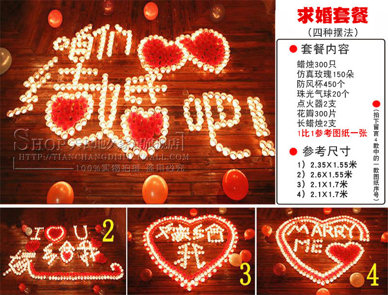 Bougie      - Ref 2487788 Image 40