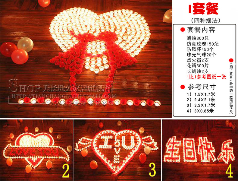 Bougie      - Ref 2487788 Image 61