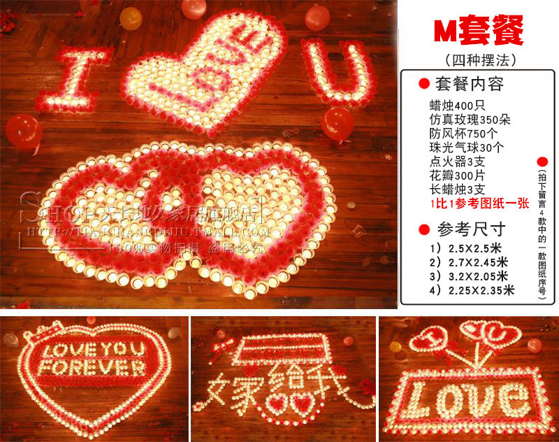 Bougie      - Ref 2487788 Image 42