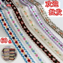 Z1 East color embroidery lace lace cloth fabric ribbon pastoral ethnic wind small floral lace accessories