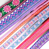 New National Wind Lace Jacquard Embroidery Webbing Webbing Webbing Stage Performance Clothing Accessories DIY Featured Clothing Accessories