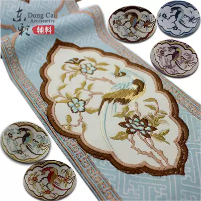 F bottom Chinese three-dimensional 12cm embroidery accessories costume lace decoration curtain lace material Fabric lace Lace