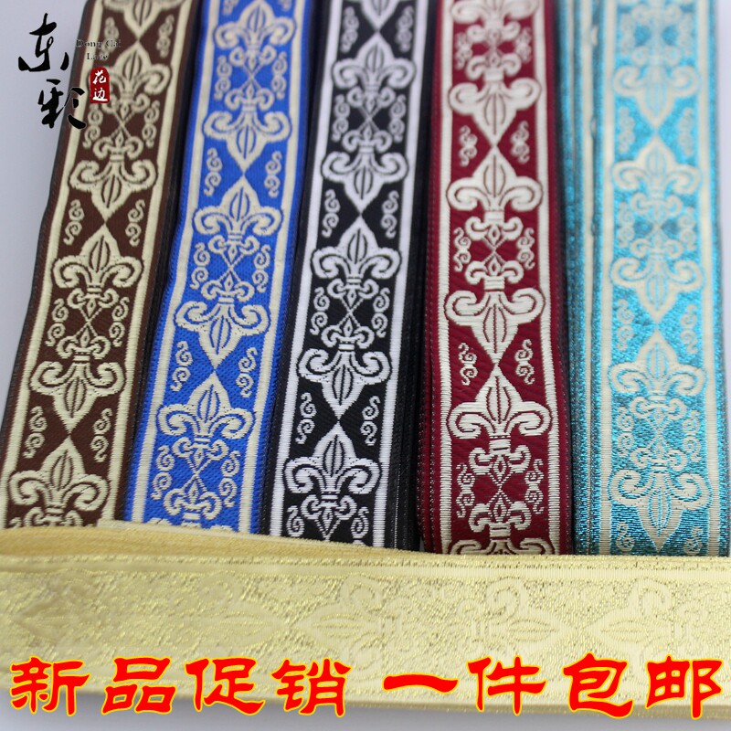 Post N1 Classic ancient clothes Hanfu neckline Neckline Belt decorative accessories with belt Wentron Home Decorative Cloth Art