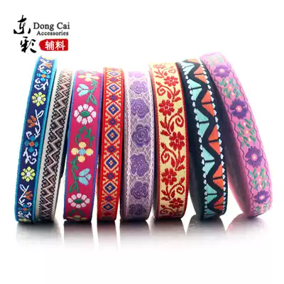 New b2c ethnic embroidery webbing lace Costume accessories Color lace diy curtain decoration hand embroidery diy