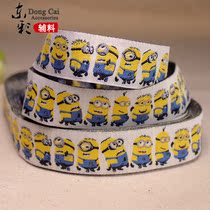 c26 white glasses cartoon yellow people webbing lace diy cute expression card label accessories decorative eyes