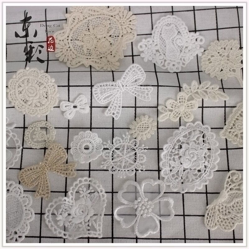 Z Hand Sewn Pure Cotton Cloth Patch Clothing Accessories Diy Handmade Decoration Tooling Pants Stickup for Trumpet Lace Bouquet