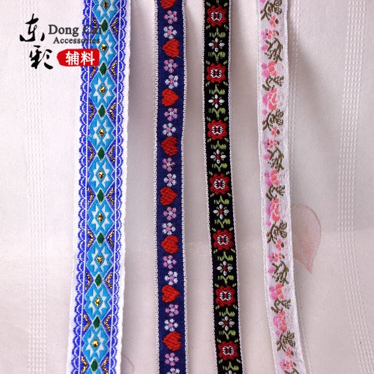 E Ultramicro Embroidered National Webbing Lace Fields Garden Small Crushed Flower Embroidery With Diy Handmade Clothing Lace Silk