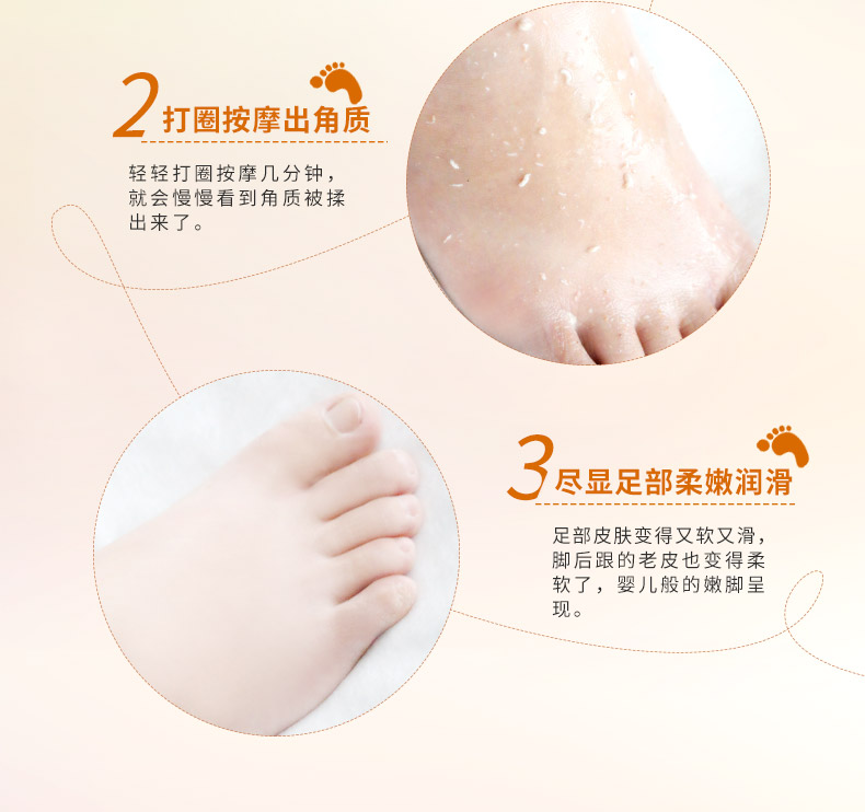 Chà chân Làm mềm lòng bàn chân với kem da đã chết để chăm sóc bàn chân chăm sóc da cứng của ông già để tẩy tế bào chết kem vẻ đẹp chân lột kem dưỡng chân