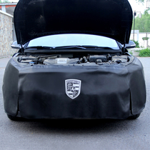 Car Fender pad three-piece repair water wash leather three-piece set Fender cloth Fender protection pad