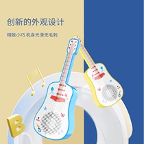 Mini childrens walkie-talkie parent-child call portable toy educational toy outdoor long-distance charging dialogue machine