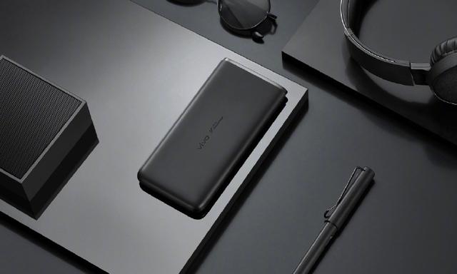 vivo双向闪充移动电源上手体验！