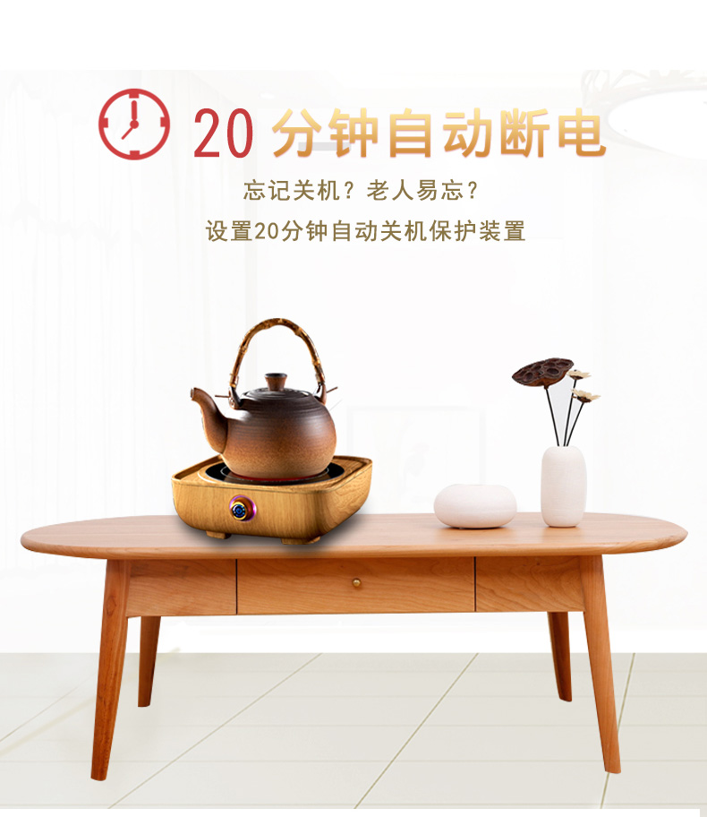 Household ceramic kung fu tea kettle pot clay POTS small electric TaoLu boiled tea, the tea stove small mini.mute