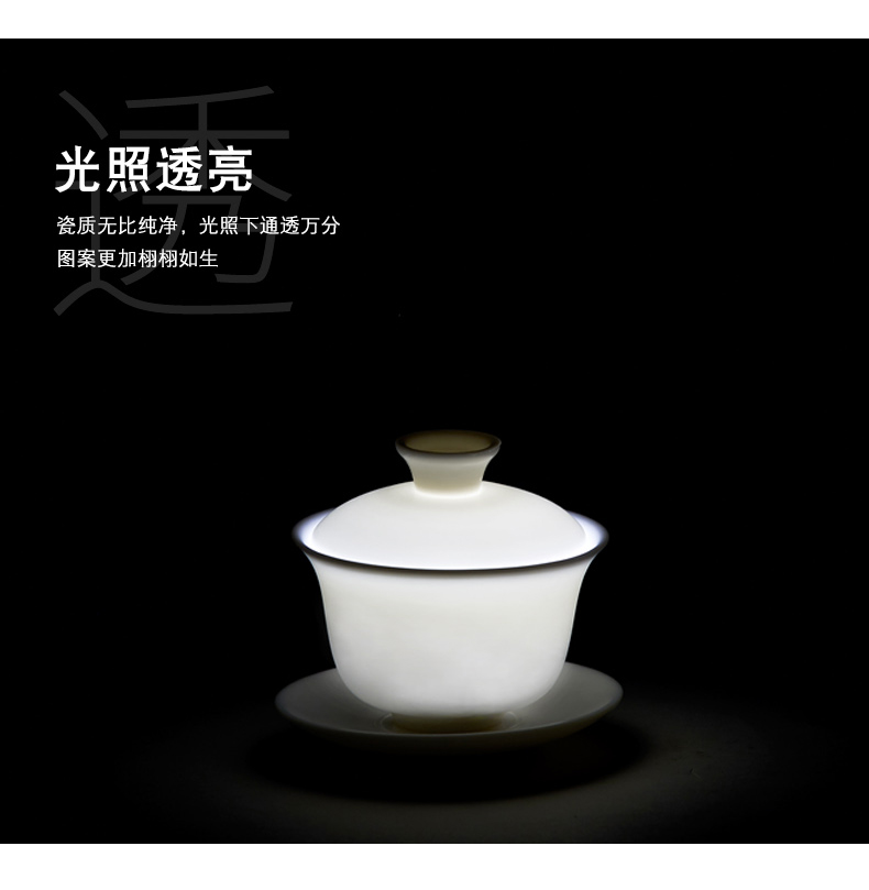 Suet jade jade white porcelain porcelain white trumpet tureen noggin home chaoshan kungfu tea set suit white mini