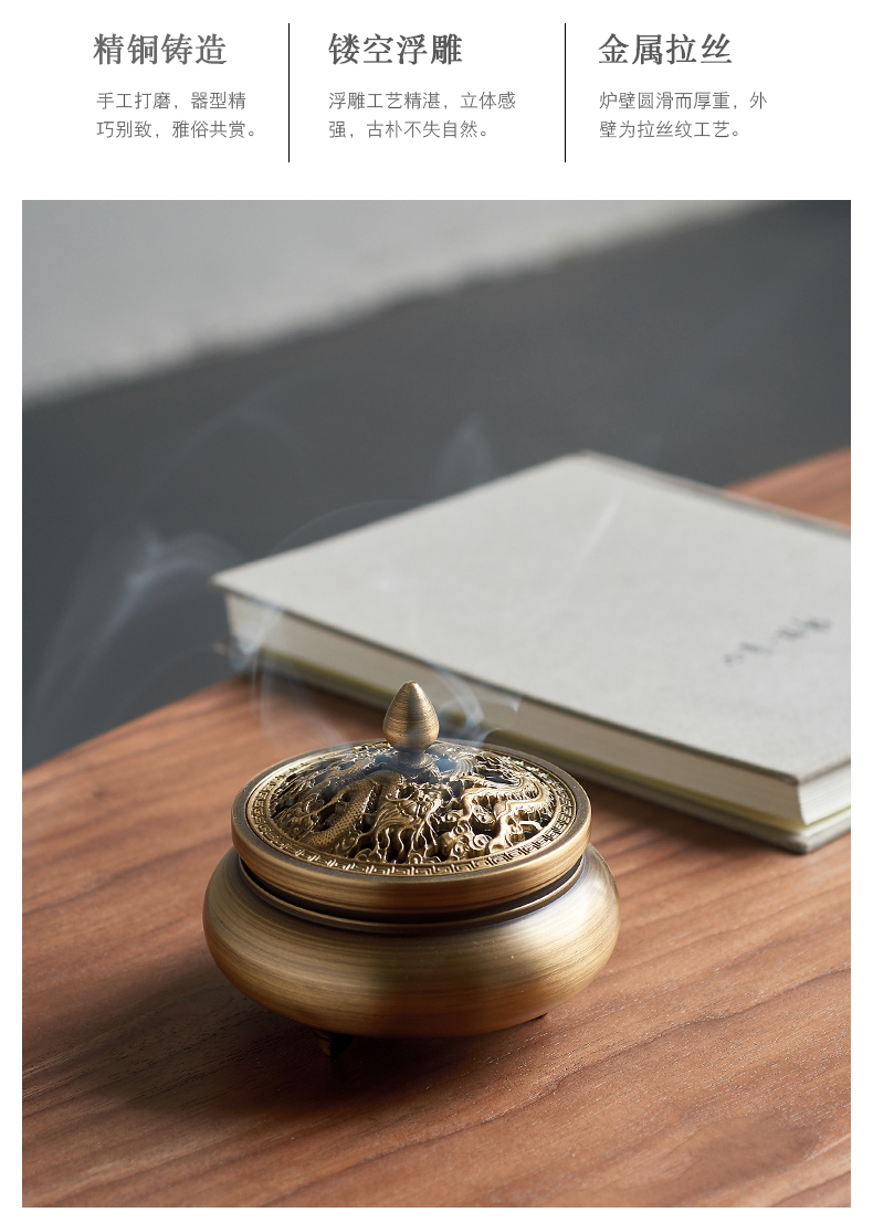 The high time household pure copper ebony censer tea accessories indoor purify air aroma stove creative furnishing articles
