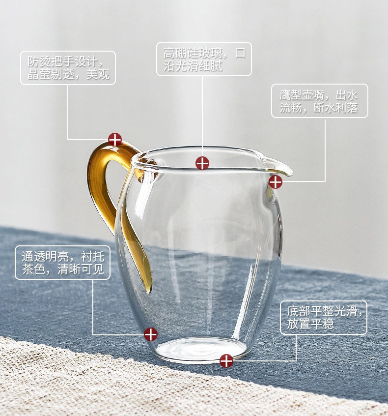 The high time kung fu tea tea accessories fair heat - resistant glass tea cup points tea tea ware sea contracted thickening