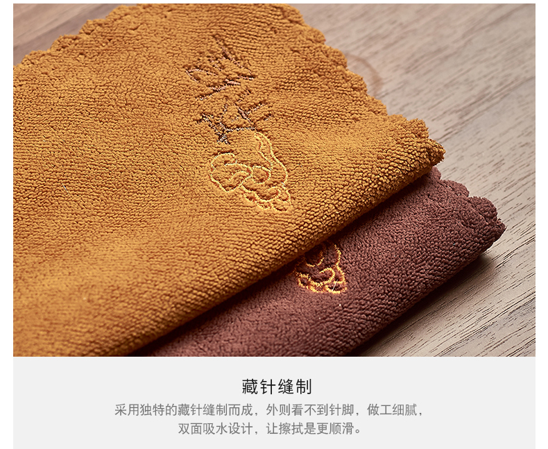 The high time kung fu tea tea tray tea accessories bibulous tea towel cloth towel cloth thickening antependium household contracted
