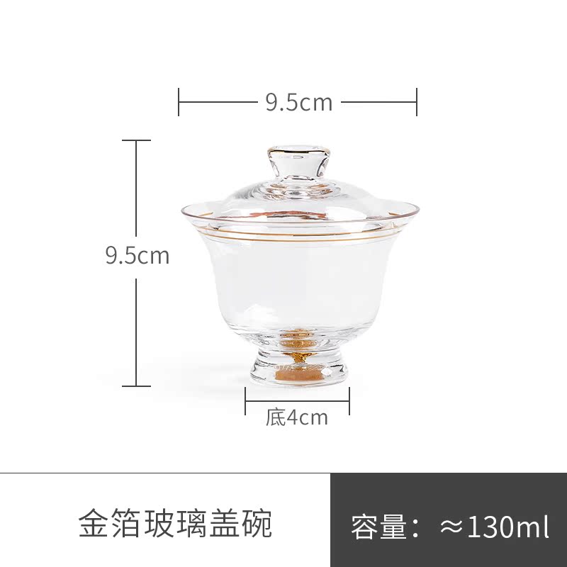 Qiu time household glass transparent kung fu tea tureen Chinese worship bowl tea bowl of large - sized more heat