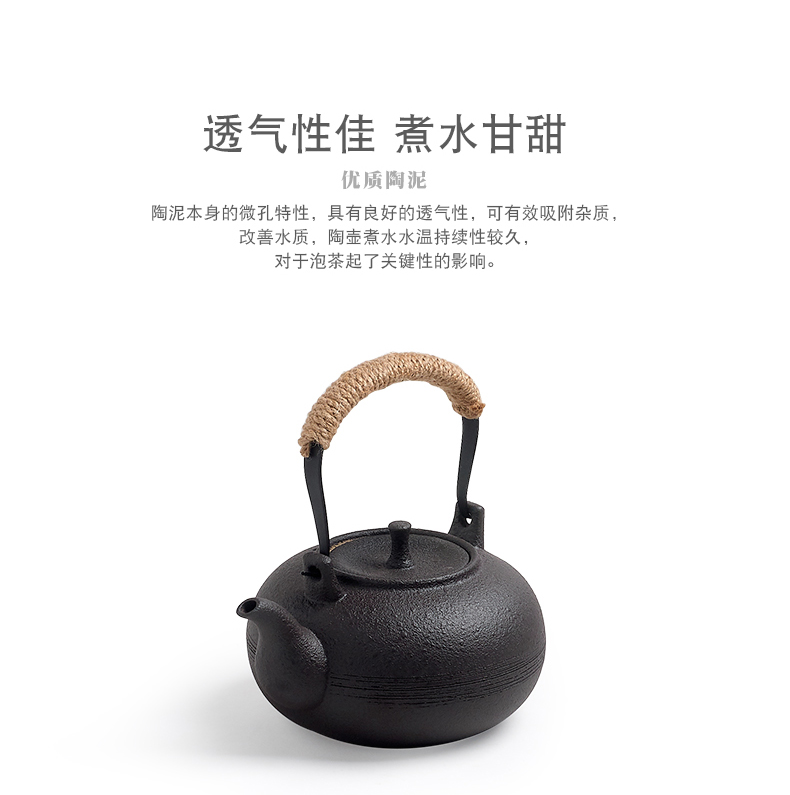 Taiwan warbler song town xiao waves to burn electric TaoLu household kunfu tea kettle boil the kettle ceramic small tea stove suits for