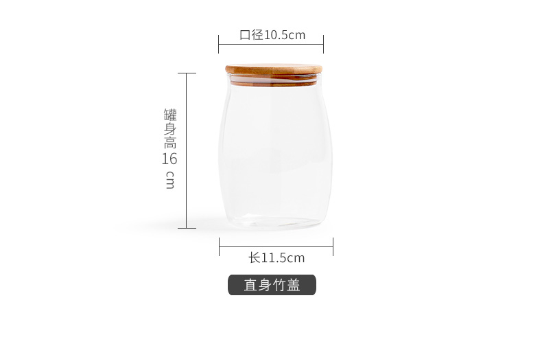 Qiu time household transparent glass sealing caddy fixings multigrain scented tea to receive sealed storage tank kunfu tea in the kitchen