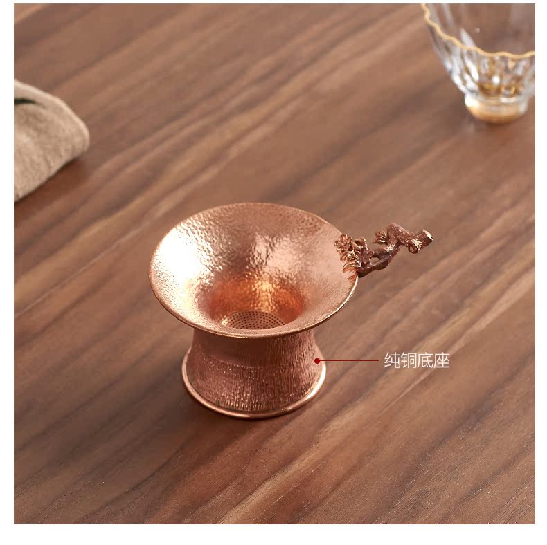 Qiu time copper) filter kung fu tea tea tea accessories filter in hot rosewood handle every good