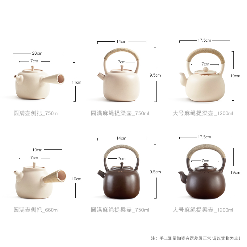 Ceramic kung fu tea kettle boil tea device girder high - capacity teapot large fire electricity TaoLu Ceramic POTS