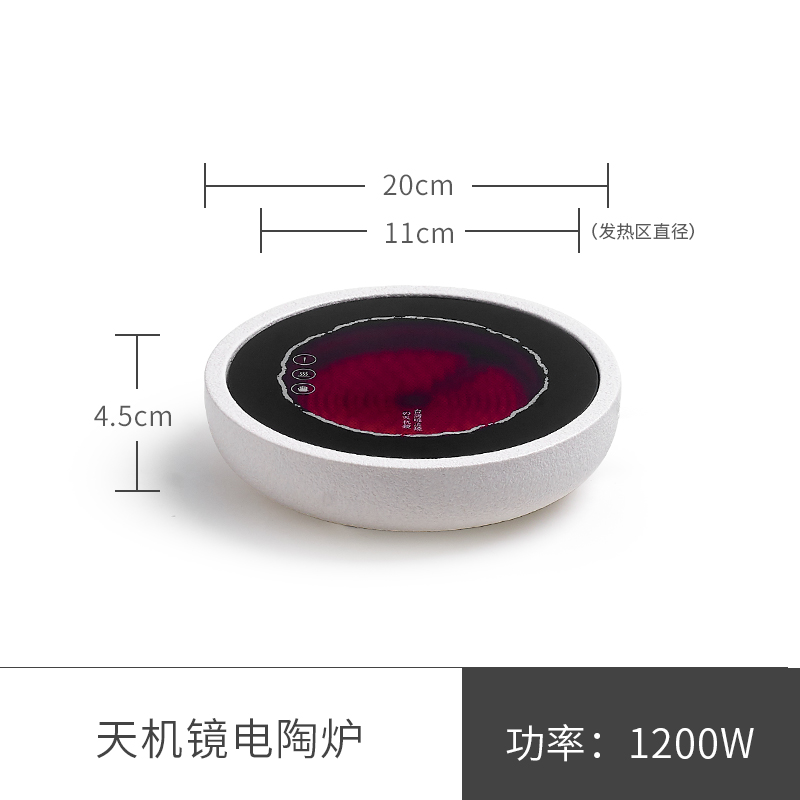 Taiwan warbler song town xiao waves to burn electric TaoLu household kunfu tea kettle boil the kettle ceramic small tea stove suits for