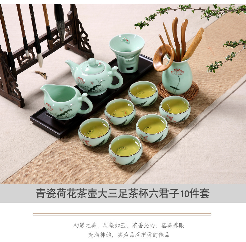 Celadon household goldfish fish kunfu tea cup tea set ceramic cup small fish bowl 6 pack porcelain cup