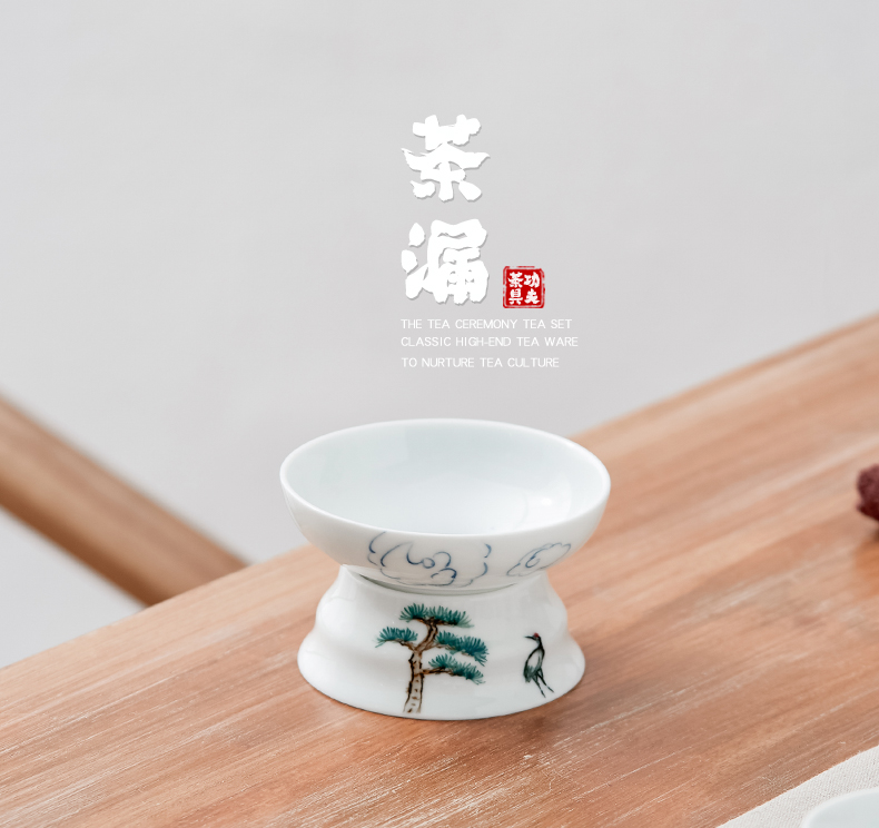 The high time white porcelain hand - made) exchanger with The ceramics filter) tea strainer tea set of The filter in hot insulation