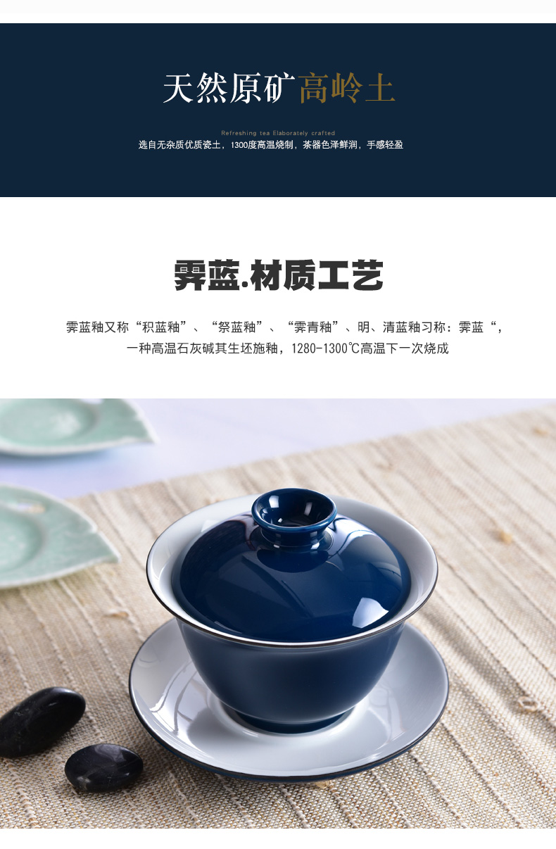 Lễ hội gốm Indigo Vẽ tay Kung Fu Cover Bowl Tea Cup Tea Set Tea Big Tea Bowl Lớn Ba Cup Jingdezhen Cổ đại ly thủy tinh uống trà