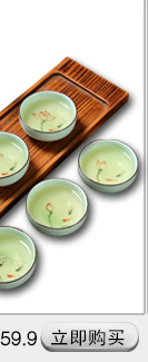 Qiu time household I and contracted a rectangle toughened glass tea tray was suit coloured glaze ceramic kung fu tea tea