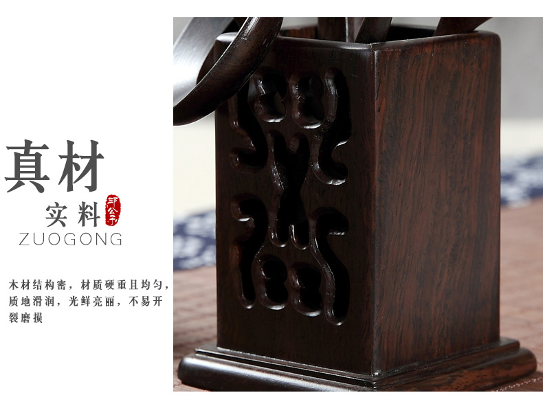 Household kongfu tea accessories tea tea sea ebony wood 6 gentleman whole ChaGa clip ChaZhen