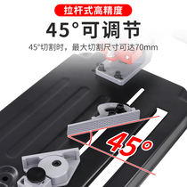 Retrofit bracket drawbar small angle mill push-and-pull table cutting machine grinding machine Wanuse multifunction fixing