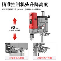 高精度转多功能品工业级钻孔机220迷你家用V台钻台小小型微型钻床