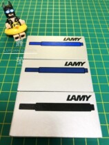 LAMY Lingmei ink bag pen T10 ink disposable ink gall-full
