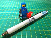 Japan Pentel pentel pen BLN75L stripes xian ding kuan quick-drying pen 0 5mm-full