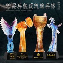 Glass trophy Crystal custom trophy excellent team glass creative trophy Enterprise Award trophy custom lettering