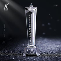 Five-pointed star crystal trophy custom custom trophy medal prize trophy crystal custom lettering free