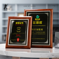 Imitation apple wood wooden authorization medal award certificate custom solid wood Crystal lettering plaque custom